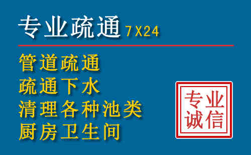 礼县搬家公司提示：夏季高温季节长途搬家的6大常识